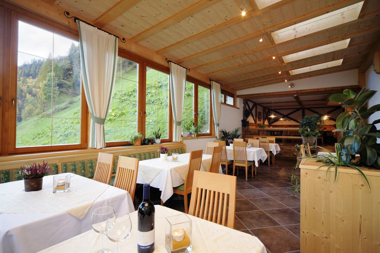 Hotel Residence Rabenstein Moso Dış mekan fotoğraf
